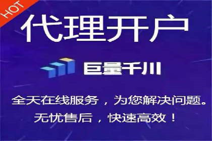 竞价托管SEM助企业实现营销目标的具体做法