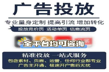 百度竞价代运营公司案例分享：如何选择合适的关键词